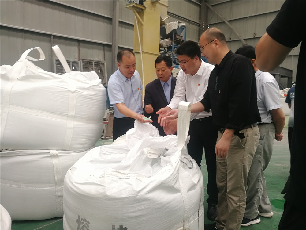 /gb2312/xianqugonghui/11614.html